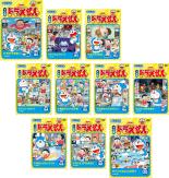 【送料無料】【中古】DVD▼NEW TV版 ドラえもん(10枚セット)161、162、163、164、165、166、167、168、169、170 レンタル落ち 全10巻 ケース無