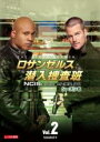 【バーゲンセール】【中古】DVD▼ロサンゼルス潜入捜査班 NCIS Los Angeles シーズン6 Vol.2(第3話、第4話) レンタル落ち ケース無