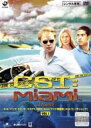 【バーゲンセール】【中古】DVD▼CSI マイアミ シーズン8 Vol.1(第801話〜第803話) レンタル落ち ケース無