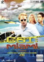 【バーゲンセール】【中古】DVD▼CSI マイアミ シーズン8 Vol.5(第813話〜第815話) レンタル落ち ケース無