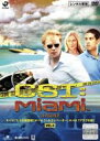 【バーゲンセール】【中古】DVD▼CSI マイアミ シーズン8 Vol.6(第816話〜第818話) レンタル落ち ケース無