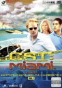 【バーゲンセール】【中古】DVD▼CSI マイアミ シーズン8 Vol.7(第819話〜第821話) レンタル落ち ケース無