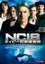 【バーゲンセール】【中古】DVD▼NCIS ネイビー犯罪捜査班 シーズン1 vol.2(第3話、第4話) レンタル落ち ケース無