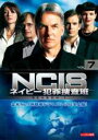 【バーゲンセール】【中古】DVD▼NCIS ネイビー犯罪捜査班 シーズン1 vol.7(第13話、第14話) レンタル落ち ケース無