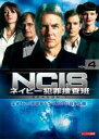 【バーゲンセール】【中古】DVD▼NCIS ネイビー犯罪捜査班 シーズン1 vol.4(第7話、第8話) レンタル落ち ケース無