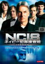 【バーゲンセール】【中古】DVD▼NCIS ネイビー犯罪捜査班 シーズン1 vol.9(第17話、第18話) レンタル落ち ケース無