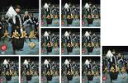 全巻セット【送料無料】【中古】DVD▼三船敏郎 大忠臣蔵(13枚セット)第1話〜第52話 最終 レンタル落ち ケース無