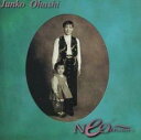 【中古】CD▼ネオ・ヒストリー レンタル落ち ケース無