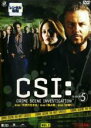 【バーゲンセール】【中古】DVD▼CSI:科学捜査班 SEASON5 シーズン 2(第3話〜第5話) レンタル落ち ケース無