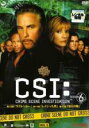 【バーゲンセール】【中古】DVD▼CSI:科学捜査班 SEASON6 シーズン 5(第13話〜第15話) レンタル落ち ケース無