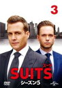 【バーゲンセール】【中古】DVD▼SUITS スーツ シーズン5 Vol.3(第5話、第6話) レンタル落ち ケース無