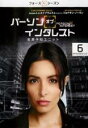 【バーゲンセール】【中古】DVD▼パーソン・オブ・インタレスト フォース シーズン4 vol.6(第11話、第12話 レンタル落ち ケース無