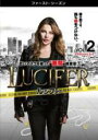 【バーゲンセール】【中古】DVD▼LUCIFER ルシファー ファースト シーズン1 vol.2(第3話、第4話) レンタル落ち ケース無