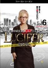 【バーゲンセール】【中古】DVD▼LUC