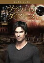 【バーゲンセール】【中古】DVD▼ヴァンパイア・ダイアリーズ シックス シーズン6 vol.4(第7話、第8話) レンタル落ち ケース無