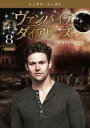 【バーゲンセール】【中古】DVD▼ヴ