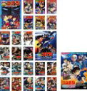【送料無料】【中古】DVD▼劇場版 名探偵コナン(25枚セット)時計じかけ、14番目、世紀末、瞳の中、天国へ、ベイカー街、迷宮、銀翼、水平線上、探偵たち、紺碧、...