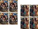 全巻セット【送料無料】【中古】DVD▼ダーク・マテリアルズ ライラと黄金の羅針盤(8枚セット)I 全4巻 + II 全4巻 レンタル落ち ケース無