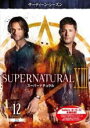 【バーゲンセール】【中古】DVD▼SUPERNATURAL スーパーナチュラル XIII サーティーン シーズン13 vol.12(第23話 最終) レンタル落ち ケース無