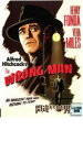 【中古】DVD▼間違えられた男 レンタル落ち ケース無