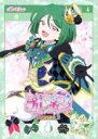 【中古】DVD▼キラッとプリ☆チャン シーズン2 vol.8(第29話〜第32話) レンタル落ち ケース無