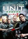 【バーゲンセール】【中古】DVD▼ザ・ユニット 米軍極秘部隊 シーズン 3 Vol.3(第5話、第6話) レンタル落ち ケース無