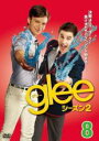 【バーゲンセール】【中古】DVD▼glee グリー シーズン2 vol.8(第15話、第16話) レンタル落ち ケース無