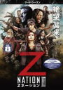 【バーゲンセール】【中古】DVD▼Zネーション サード・シーズン 3 vol.8(第15話 最終) レンタル落ち ケース無