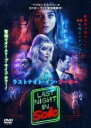 【中古】DVD▼ラストナイト・イン・ソーホー レンタル落ち ケース無