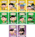 【送料無料】【中古】DVD▼おしりたんてい(10枚セット)1〜10 レンタル落ち 全10巻 ケース無