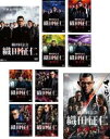 全巻セット【送料無料】【中古】DVD▼織田同志会 織田征仁(10枚セット)1、2、3、4、5、6、7、8、9、最終章 レンタル落ち ケース無
