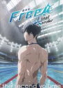 【送料無料】【中古】DVD▼劇場版 Free! the Final Stroke 後編 レンタル落ち ケース無