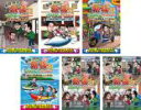 【送料無料】【中古】DVD▼東野・岡村の旅猿21 プライベートでごめんなさい…(6枚セット)何も決めずに愛媛県の旅、和歌山県で岡村マグロ解体ショーへの旅、タイで...