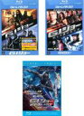 【中古】Blu-ray▼G.I.ジョー(3枚セット)1、バック2リベンジ、漆黒のスネークアイズ ブルーレイディスク レンタル落ち 全3巻 ケース無