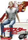【中古】DVD▼デクスター シーズン 5 Vol.4(第7話、第8話) レンタル落ち ケース無