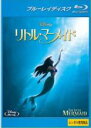 【中古】Blu-ray▼リトル・マーメイド ブルーレイディスク レンタル落ち ケース無