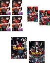 全巻セット【送料無料】【中古】DVD▼賭ケグルイ(8枚セット)1 全4巻 + 2 全2巻 + 映画 + 絶体絶命ロシアンルーレット レンタル落ち ケース無