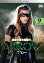 【中古】DVD▼ARROW アロー シックス シーズン6 Vol.9(第17話、第18話) レンタル落ち ケース無
