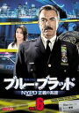 【中古】DVD▼ブルー・ブラッド NYPD 正義の系譜 6(第11話、第12話) レンタル落ち ケース無