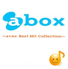 【中古】CD▼a-box avex Best Hit Collection SMILE レンタル落ち ケース無