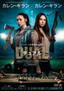 【中古】DVD▼デュアル レンタル落ち ケース無