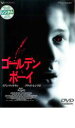【中古】DVD▼ゴールデン ボーイ レンタル落ち ケース無