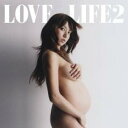 【中古】CD▼LOVE LIFE 2 レンタル落ち ケース無
