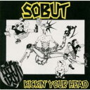 【中古】CD▼KICKIN’ YOUR HEAD レンタル落ち ケース無