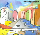【中古】CD▼HAPPY END PARADE tribute to はっぴいえんど 2CD レンタル落ち ケース無