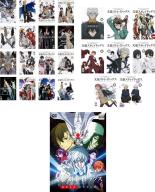 楽天市場】文豪ストレイドッグス dvd 全巻の通販 楽天市場】文豪ストレイドッグス dvd 全巻の通販