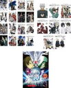 全巻セット【送料無料】【中古】DVD▼文豪ストレイドッグス(25枚セット)TV版 全24巻 + 劇場版 DEAD APPLE レンタル落ち ケース無