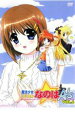 【中古】DVD▼魔法少女 リリカル なのは A’s 6 レンタル落ち ケース無