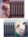 全巻セット【送料無料】【中古】DVD▼ある日、私の家の玄関に滅亡が入ってきた(12枚セット)第1話~第24話 最終 字幕のみ レンタル落ち ケース無