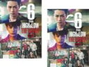 全巻セット2パック【中古】DVD▼6 from HiGH&LOW THE WORST(2枚セット)第1話〜第6話 最終 レンタル落ち ケース無